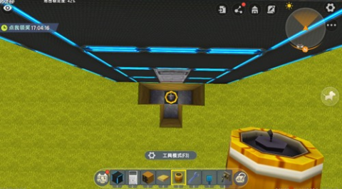迷你世界AL版 第5张图