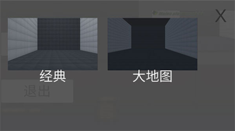 1739521702400252.png 甜瓜游乐场3D版(Melon playground 3d) 第1张图