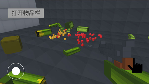 1739521707498786.png 甜瓜游乐场3D版(Melon playground 3d) 第2张图