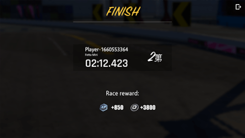 驾驶地带OL最新版本 第5张图