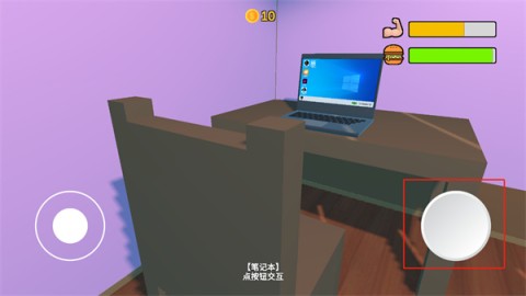 UP主模拟器 第1张图