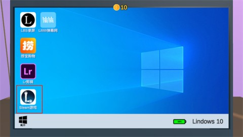 UP主模拟器 第4张图