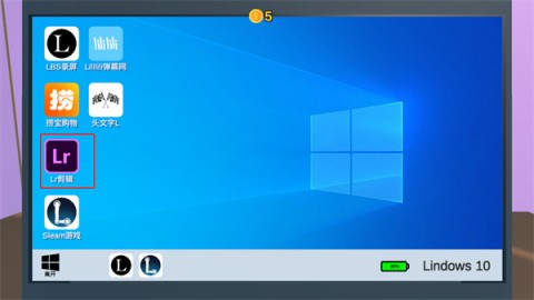 UP主模拟器 第8张图
