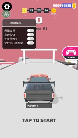 超速漂移 第1张图