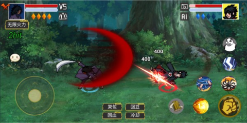 像素火影韩涵改版 第3张图