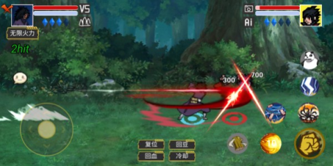 像素火影韩涵改版 第2张图