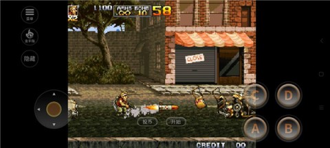 合金弹头4单机版 第6张图