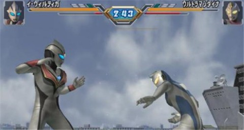 奥特曼格斗3 第1张图