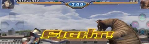 奥特曼格斗3 第3张图