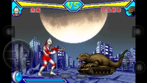 对决:奥特曼之激斗英雄汉化版 奥特曼之激斗英雄 第1张图