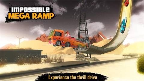 ܵľµݣImpossible Mega Ramp 3D 1ͼ
