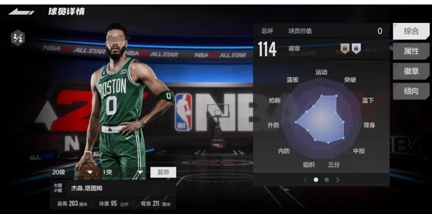 ְȫǻϵͳô-ְȫǻϵͳ淨