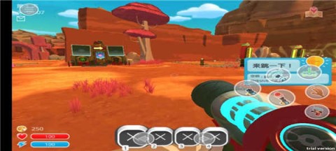 史莱姆牧场 第3张图