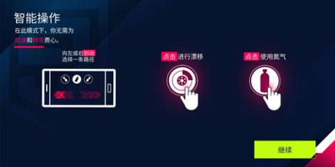 ʻٿ쭣Drive World: Shashki MSK 11ͼ