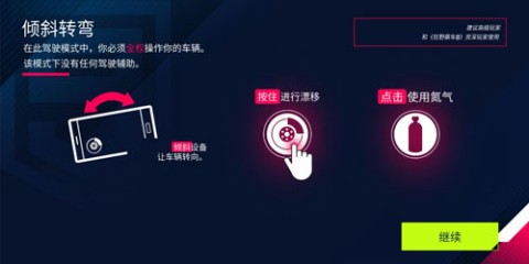 ʻٿ쭣Drive World: Shashki MSK 10ͼ