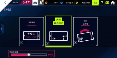 ʻٿ쭣Drive World: Shashki MSK 9ͼ