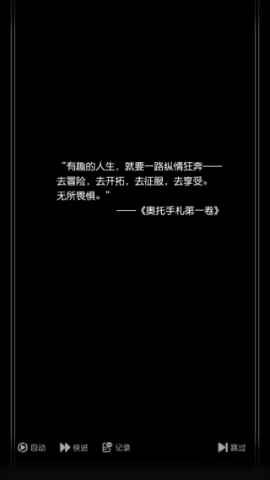 晴空双子 第1张图