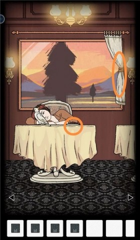 非常调查局追踪 第4张图