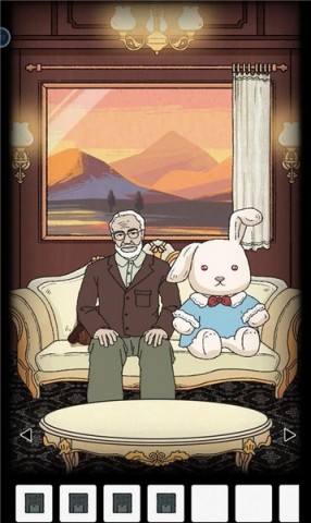 非常调查局追踪 第6张图