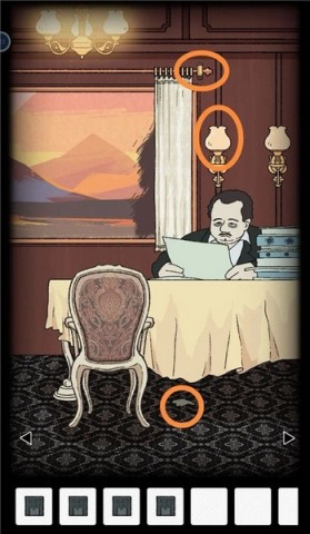 非常调查局追踪 第5张图