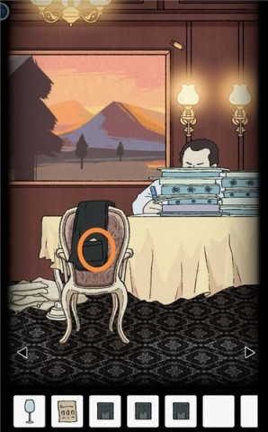 非常调查局追踪 第10张图