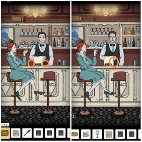 非常调查局追踪 第8张图