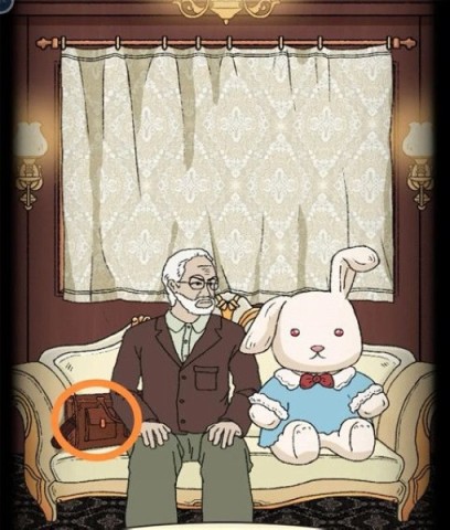 非常调查局追踪 第9张图