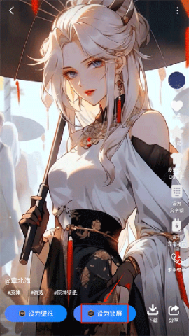 ĶֽHeart theme wallpaper 2ͼ