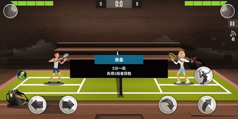 羽毛球高高手 第3张图