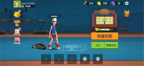 羽毛球高高手 第10张图