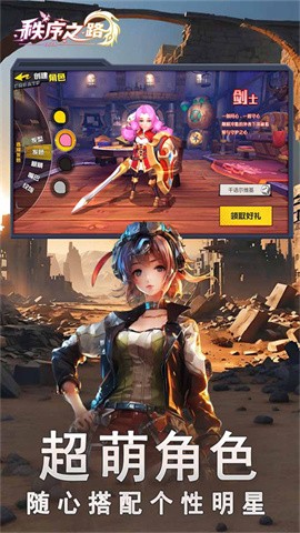 4b032460-74fb-4295-8e6d-d534d8e2f82c