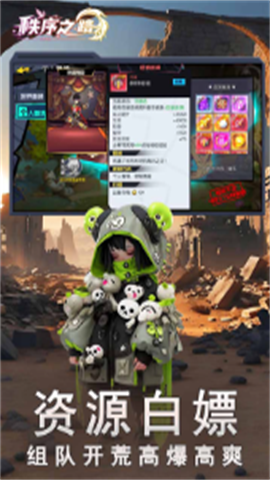 678273dc-d5b8-431e-85b1-764e7821cbea