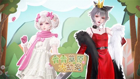 ҫůůϲ̫ǡ-ҫůůϲ̫ǡһ