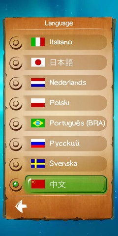 涂鸦上帝 第3张图