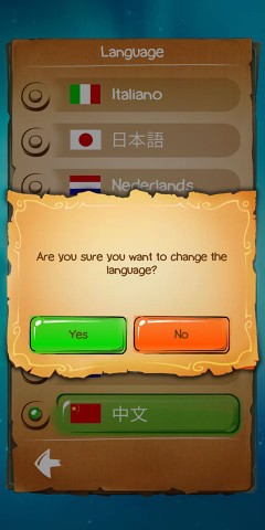 涂鸦上帝 第4张图