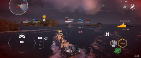 战舰移动2 第4张图