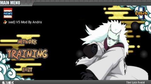 火影战记美化版辉哥九代 第1张图