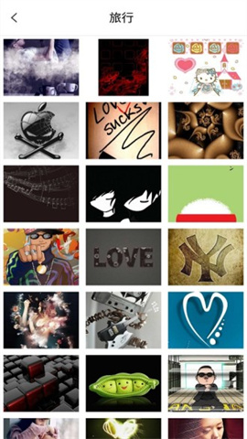 花糖壁纸 第1张图