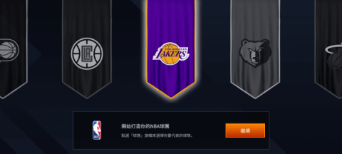 NBA LIVE 2ͼ