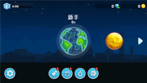 暴爽疯狂赛车 第1张图