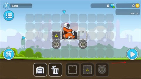 暴爽疯狂赛车 第2张图