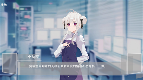 20241027104541441540