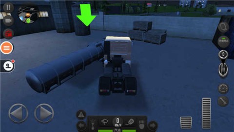 遨游中国2 第6张图