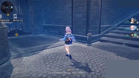 崩坏星穹铁道角色升级方法 崩坏星穹铁道 第12张图