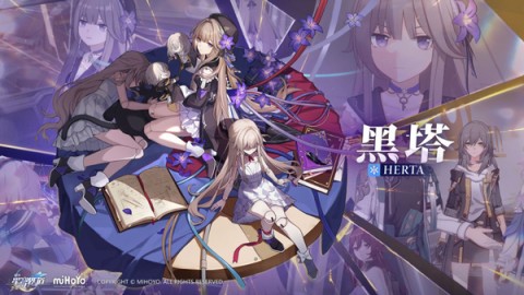 崩坏星穹铁道角色攻略 崩坏星穹铁道 第8张图