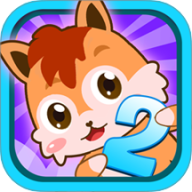 宝宝数字王国 v5.03.48m