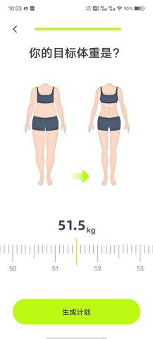 卡鼓点跳舞 第9张图