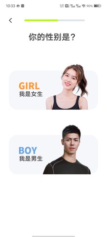 卡鼓点跳舞 第5张图