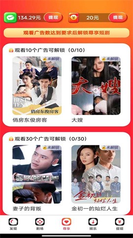 1e537cf3-4639-4922-ba69-2f1d74a5cd7f