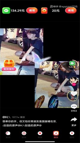 1b658b24-82ef-48e2-ba7e-c3ecb2f66068